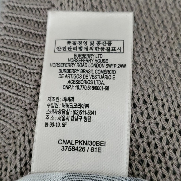 Burberry Sweater - Picture 7 of 7